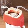 カリタ Kalita コーヒー ドリッパー 1杯専用 カフェ・トール レッド #04107