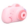 Kids Music Camera Pink Cute Adjustable Puzzle Kids Cartoon Projection