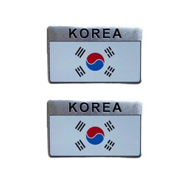 Ysmzzmsy 2 PCS Country Flag Car Emblem Sticker, 2.5 x 1.5 inches Rectangle, Metal Alloy, High Adhesive, Scratch-Resistant (South Korea)