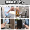 JOEBO Set of 6 Anti-Static Sheets with LED Light 30mm*30mm*7mm