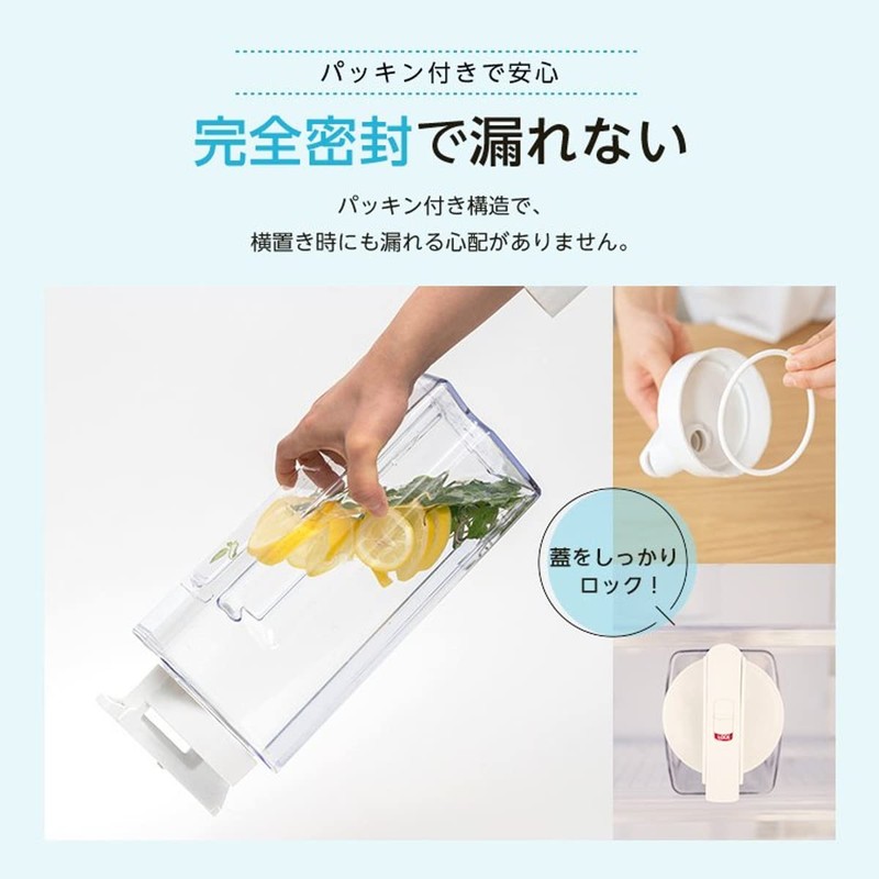 Asbel Drink Bio D-221P Cold Water Bottle 2.2L White