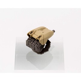 M.S.G MH29 Modeling Support Goods, Heavy Weapon Unit 29, Act Knuckle B Type, Total Length: Approx. 7.5 inches (190 mm), Non-Scale Plastic Model