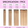 EINbeauty Clip-In Real Hair Extensions, 7 Pieces, 120 g, 40