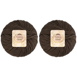 JubileeYarn Bamboo Cotton Chunky Yarn - 100g/Ball - Dark Brown - 2 Balls