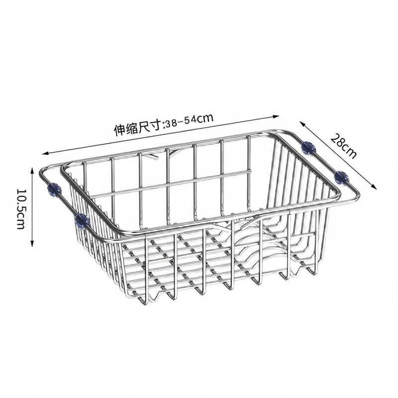 Telescopic Sink Drain Rack for Dishes – Adjustable Metal Drying