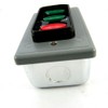Commercial Garage Door Opener - 3 Button Wall Mount LCE