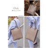 ANDSHIN Vertical Tote Bag, Lightweight A4 Large Capacity Women's Bag