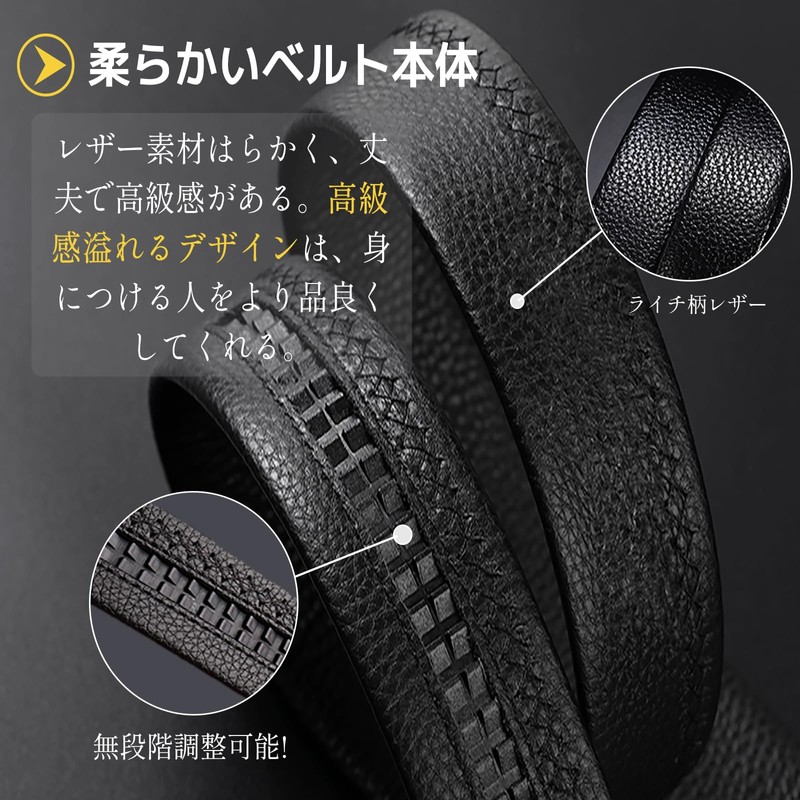 WISSUA Men's Suit Belt, Auto-Lock Belt, No Holes, Adjustable Size,