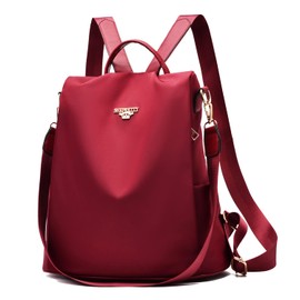 shepretty Women's Anti-Theft Backpack Shoulder Bag School Bag, 3-8864red, Practical, simple, elegant