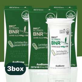 Vienna Slim Lactobacillus Effect Vienna Slim Pro Vienna 17 BMR17 / 비에날씬유산균효과 비엔날씬프로 비엔나17 bmr17