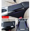 Luxury UP VOLVO Volvo V60 S60 XC60 Center Console Deco