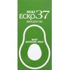 Set of 3 W/Avocado Oil mikieko- 37 