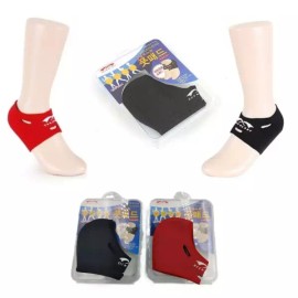 SOGO) 예쁜발 빈 블래스트풋패드 뛰꿈치패드 굳은살 힐패드 보습 [2.레드] SOGO) Pretty Foot Vacant Blast Foot Pad Heel Pad Moisturizing [2. Red]