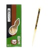 Gourdanya Candy Toothpicks, Black Letters, Japanese Production, 5 Size (Approx.
