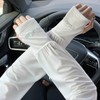 Women's Long Summer Thin UV Protection Ice Silk Arm Sleeves Free Size/Purple 20ea