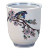 Kutani Ware N58-08 Tea Cup Cherry Blossoms and Birds
