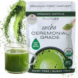 Encha - Té verde matcha orgánico en polvo (grado ceremonial y grado de latte desde la primera cosecha, grado culinario de segunda cosecha) 2.12 Ounce 