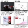 Daiwa Lure, Tsukiyobijin, Glossy Cabra, 0.08 oz (2.2 g), Gold