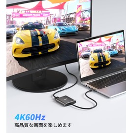 USB C to HDMI Converter Adapter HDMI Extension 2 in 1 4K@60Hz Dual HDMI Splitter Support Extended Mode HDMI Adapter Extended Mode Duplication Mode Work from Home