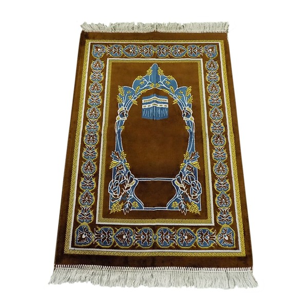 Prayer Rug Made in Turkey with Fine Soft Velvet Brown