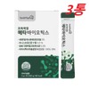 헬씨허그 Meta Pro Free Synbiotics Lactobacillus Powder Danisco 30 sachets