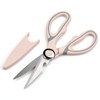 Heavy Duty Kitchen Scissors, Sharp Stainless Steel Scissors for Kitchen,