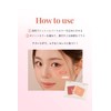 FORENCOS Cheek Cream Cheek Korean Cosmetics Popular (02. Peachlike, Default)