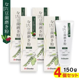 Dr. Densist Rattan Toothpaste, Flavoring Agent, Additive-Free, 5.3 oz (150 g) x 4 Packs