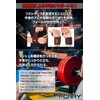 FERRY Wrist Wraps Weight Training, Stabilize the Wrists, 2-piece Set,