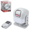 ThiefStop Shed Alarm & Home Security Motion Sensor