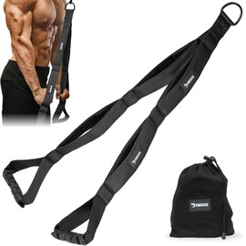 DMoose Fitness Tricep Rope Cable Attachment - Multi-Grip Gym Rope for Triceps, Back & Shoulders - Versatile Workout Tricep Pull Down Attachment for Muscle Isolation & Strength Training (Black)