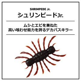DAIWA Shrimpede Jr. Scappanon Bath Lure 1.4 inches (35 mm)