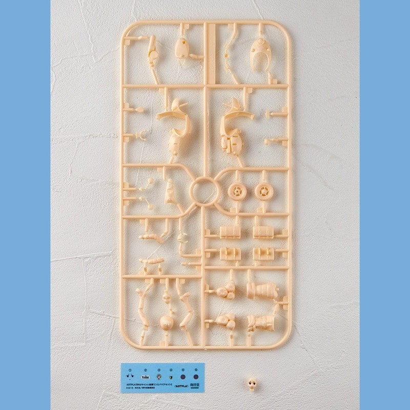 Kaiyodo Artpla Yurucamp Rin and Bike Set 1/24 Anime Scale