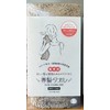 Oboro Towel, Hair Dry Towel, Brown, Exclusive Hair Towel