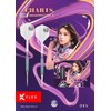 Target CATHY LEUNG CHARIS GEN-4 90% 21G SP STEEL TIP