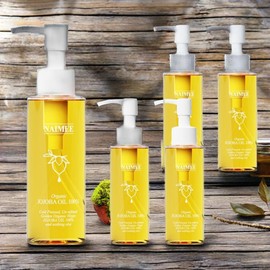 Naimi Oil Serum Oil Pack Organic Jojoba Oil 100 5pcs 125ml / 나이미 오일세럼 오일팩 유기농 호호바오일 100 5개 125ml