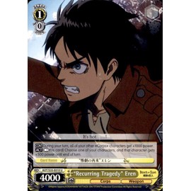 Weiss Schwarz - "Recurring Tragedy" Eren - AOT/S35-E010 - U (AOT/S35-E010) - Attack on Titan Booster Pack