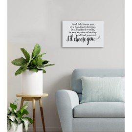 Nogrit Bedroom Decor I Choose You Wall Art Decor, Couple Bedroom Wall Decor, Romantic Bedroom Decor, Newlywed Gifts, Couple Gifts, Valentines Day Gifts, Anniversary Wedding Gifts, Engagement Decor, 14x11