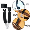 String Winder, Guitar String Changer, Guitar String Winder, String Clamp,