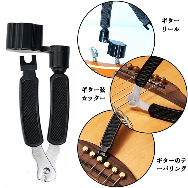 String Winder, Guitar String Changer, Guitar String Winder, String Clamp,