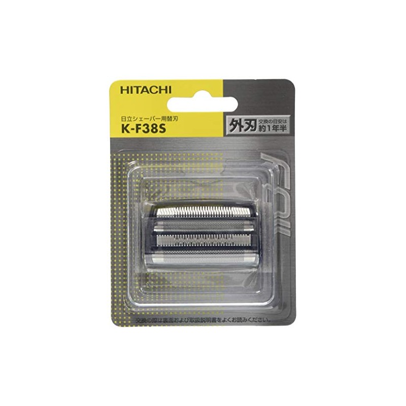 Hitachi Shaver Replacement Blade KF38S