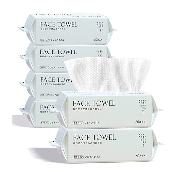 [millarouge] Cleansing Towel, Disposable Towel, Paper Towel, 100% Cotton, For Sensitive Skin, Wet & Dry Use, Face Towel, Cleansing, Makeup Remover, Cleansing, Rough Skin Protection, CICIBELLA Shishivera Facial Towel, Travel, Thick Towel (360 Sheets (60 S