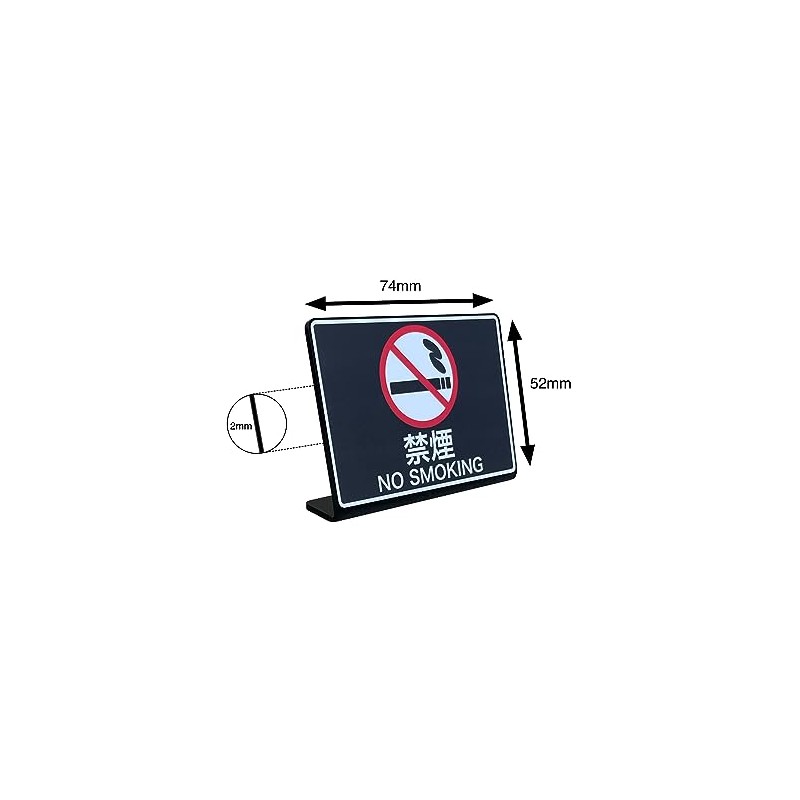 3pcs No Smoking Tabletop Sign | Size: 74x52mm | Made