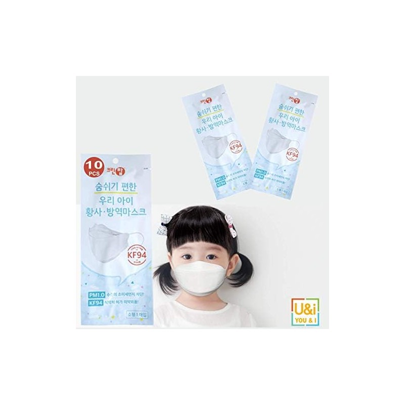 Máscara KF94 para niños 3‑9 años – Pack 10 unidades