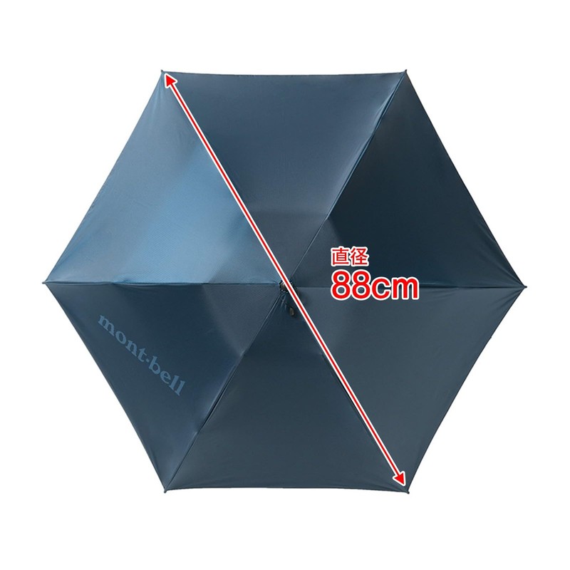 Montbell Travel Sun Block Umbrella 50#1128658 Long Umbrella UV Protection