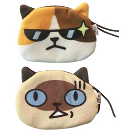 LEEQ 2pcs Children's Mini Purse, Small and Short Format Wallet, Purse, Ladies, Funny Cat Purse, Coin Bag, Purse with Zip, Purse Coin Purse Wallet