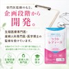 Lact Women's Flora Care Lactobacillus Supplement, Lactoferin Blend, Lactobacillus Lactobacillus