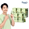 Furnit 1 million potency real matcha latte enzyme 5 boxes 5 months supply / 퍼니트 100만 역가 리얼 말차라떼 효소 5박스 5개월분