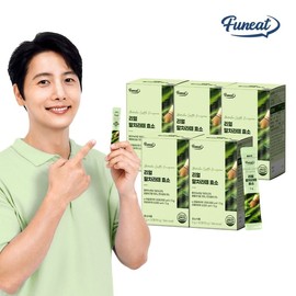 Furnit 1 million potency real matcha latte enzyme 5 boxes 5 months supply / 퍼니트 100만 역가 리얼 말차라떼 효소 5박스 5개월분