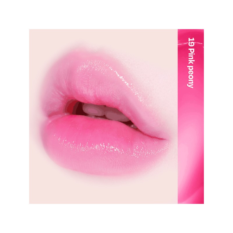 Ciero Cosmetic 코시에로 젤러시 플럼퍼 Coshiero Gel-Lush Plumper